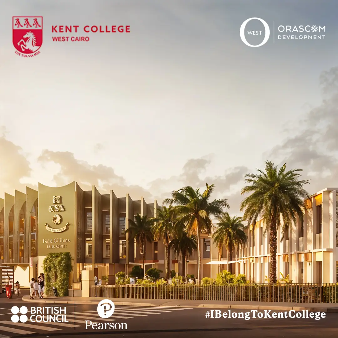 the british school in cairo fees